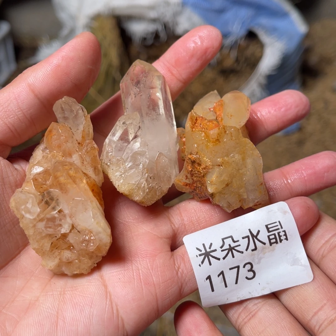 雪***0水晶未镶嵌珠宝半成品水晶