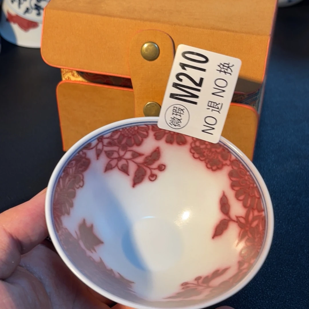 210 半月陶瓷半月陶瓷