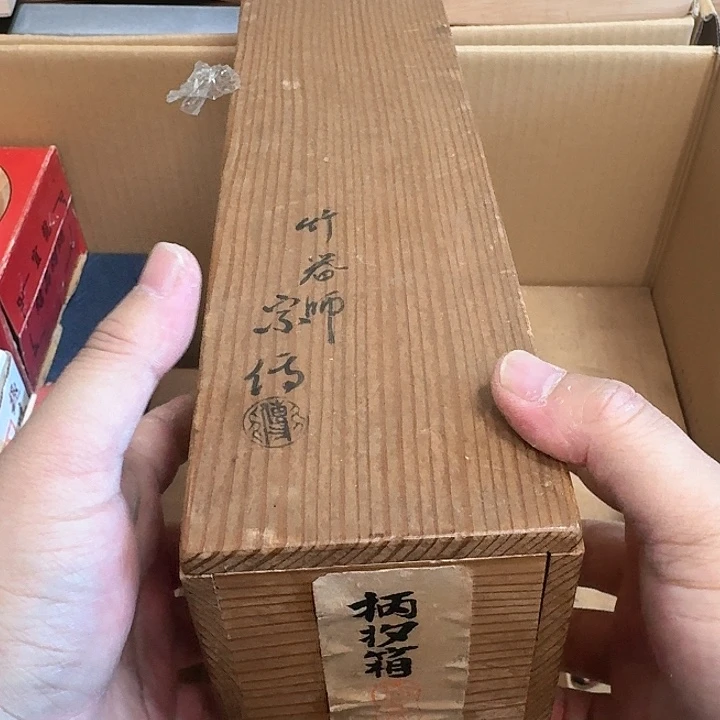 紫砂啦啦啦啦啦啦啦啦啦玅*