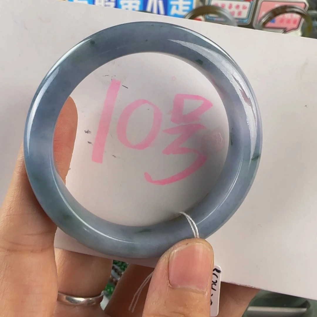 未镶嵌手镯翡翠老坑51