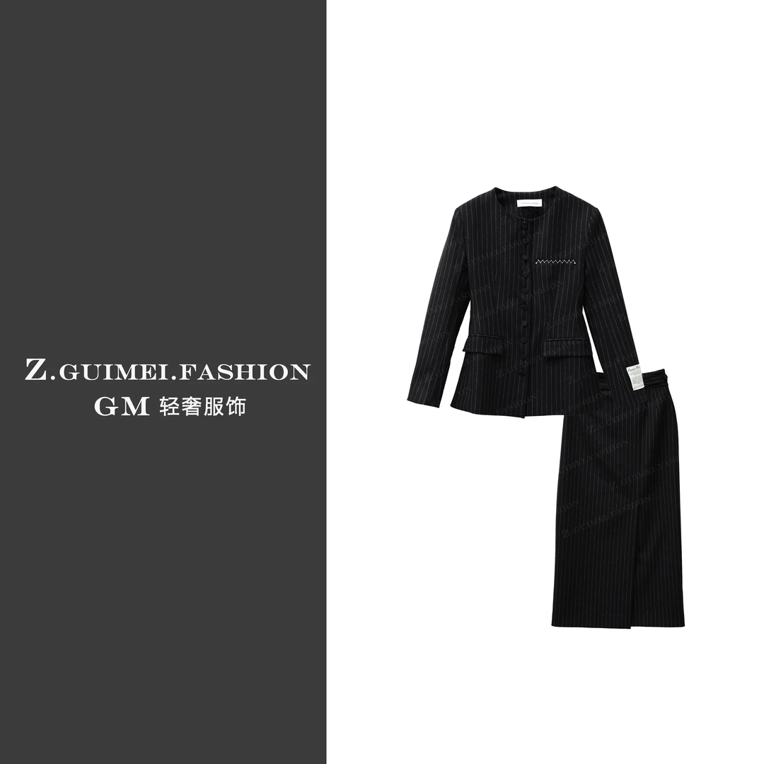 【肆姐高定】设计师款时尚条纹半裙套装XY3379