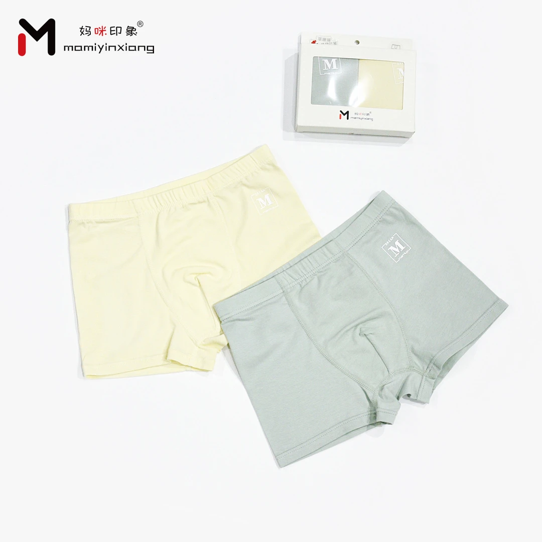 儿童女男宝宝小裤三角平角内内柔软透气亲肤舒服薄款