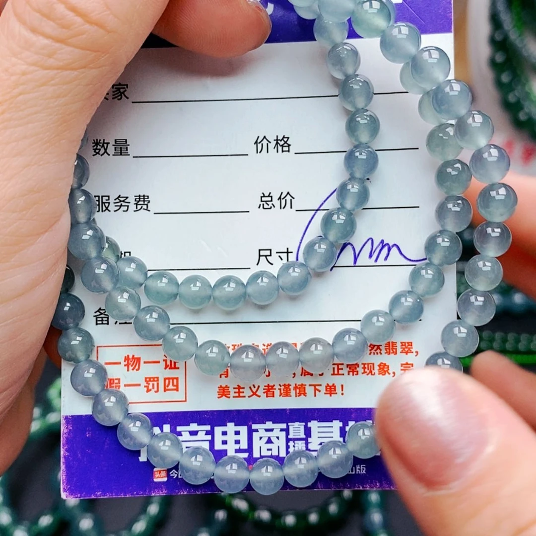 【闪购商品】未镶嵌手链翡翠翡翠