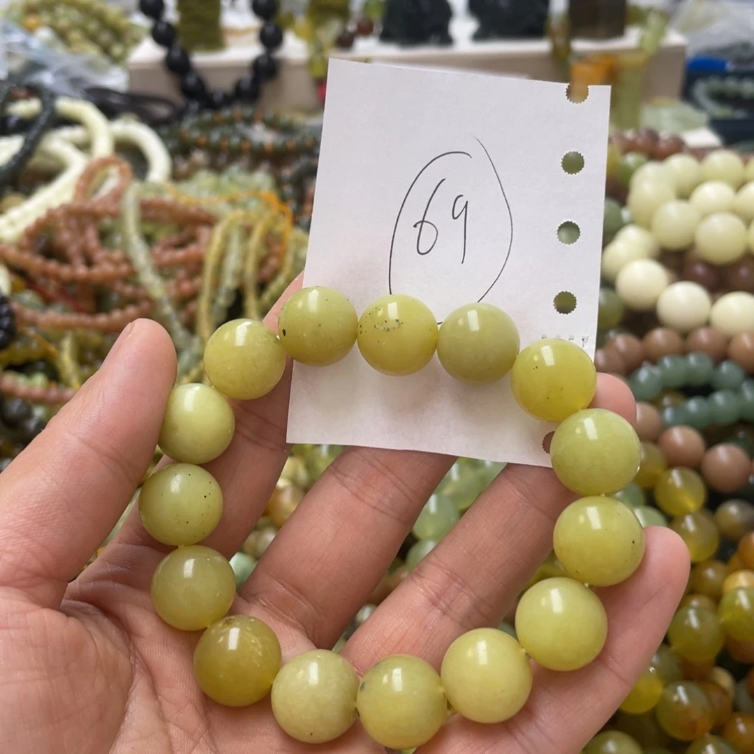 蛇纹石玉手链合金