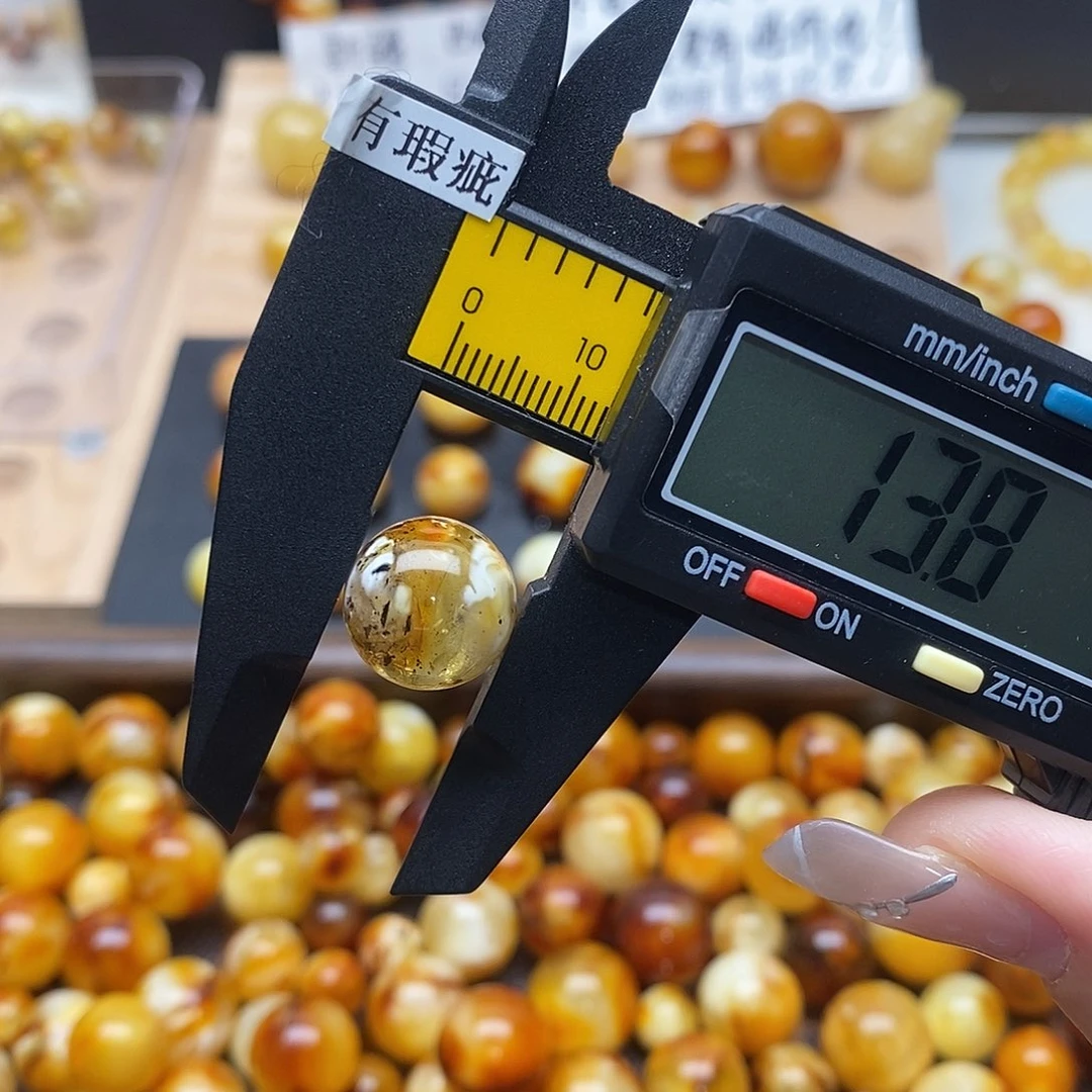 蜜蜡未镶嵌裸石蜜蜡969