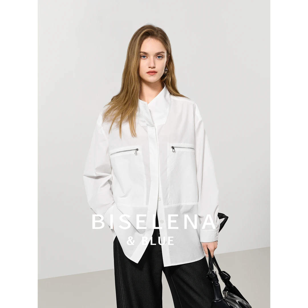 贝茜妮法式气质通勤长袖白色衬衫女2024秋季新款宽松衬衣气质上衣