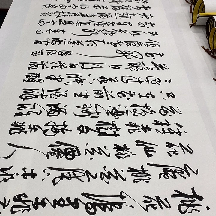 书法桃花庵歌姚存梅托底