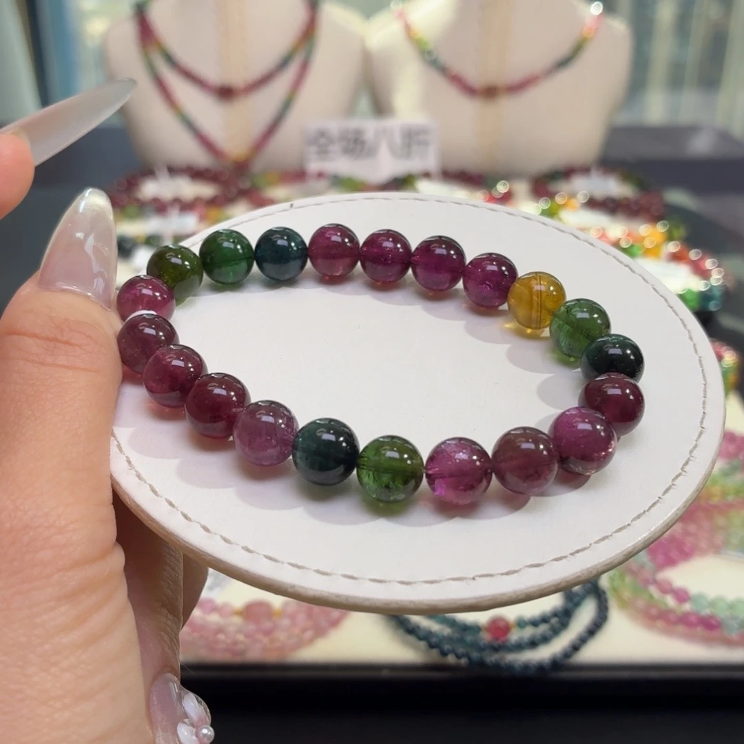 未镶嵌手链碧玺12
