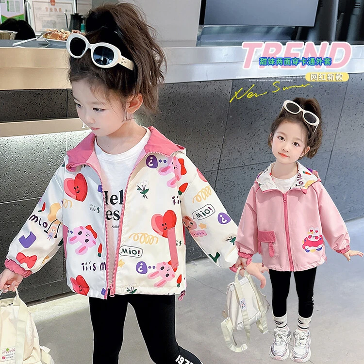 女童两面穿衣外套中小童冲锋春秋洋气宝宝休闲春装网红连帽童装