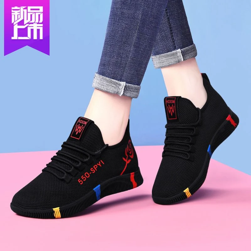 新款老北京布鞋女健步鞋软底防滑妈妈运动鞋透气网鞋时尚休闲单鞋