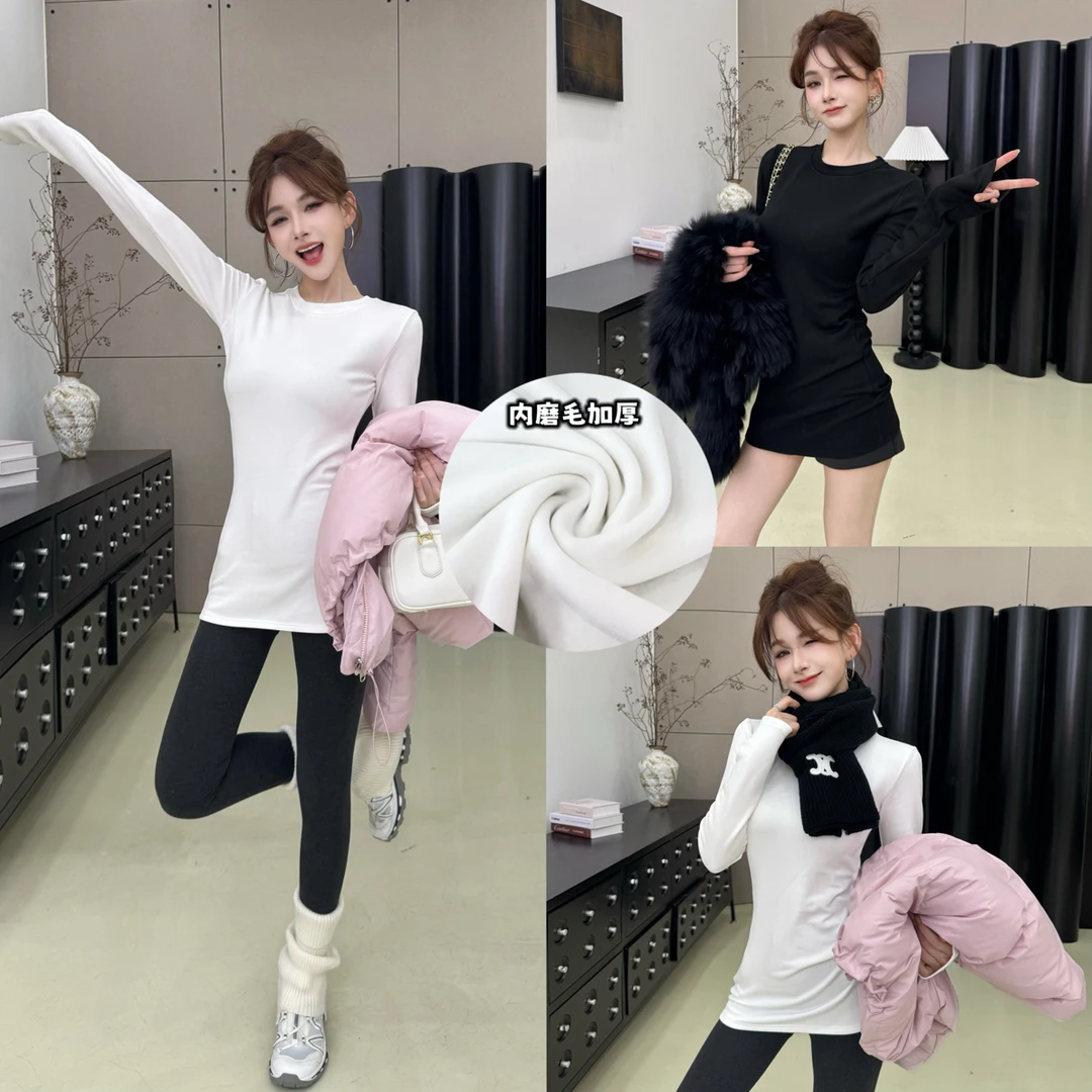 韩系直筒百搭中长款内磨毛加绒T恤