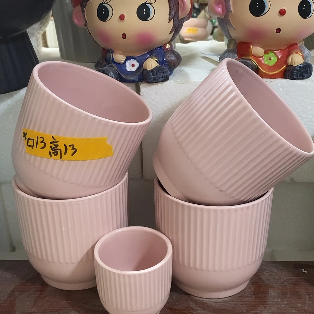 杯子陶盆有孔 瑕疵介意勿拍