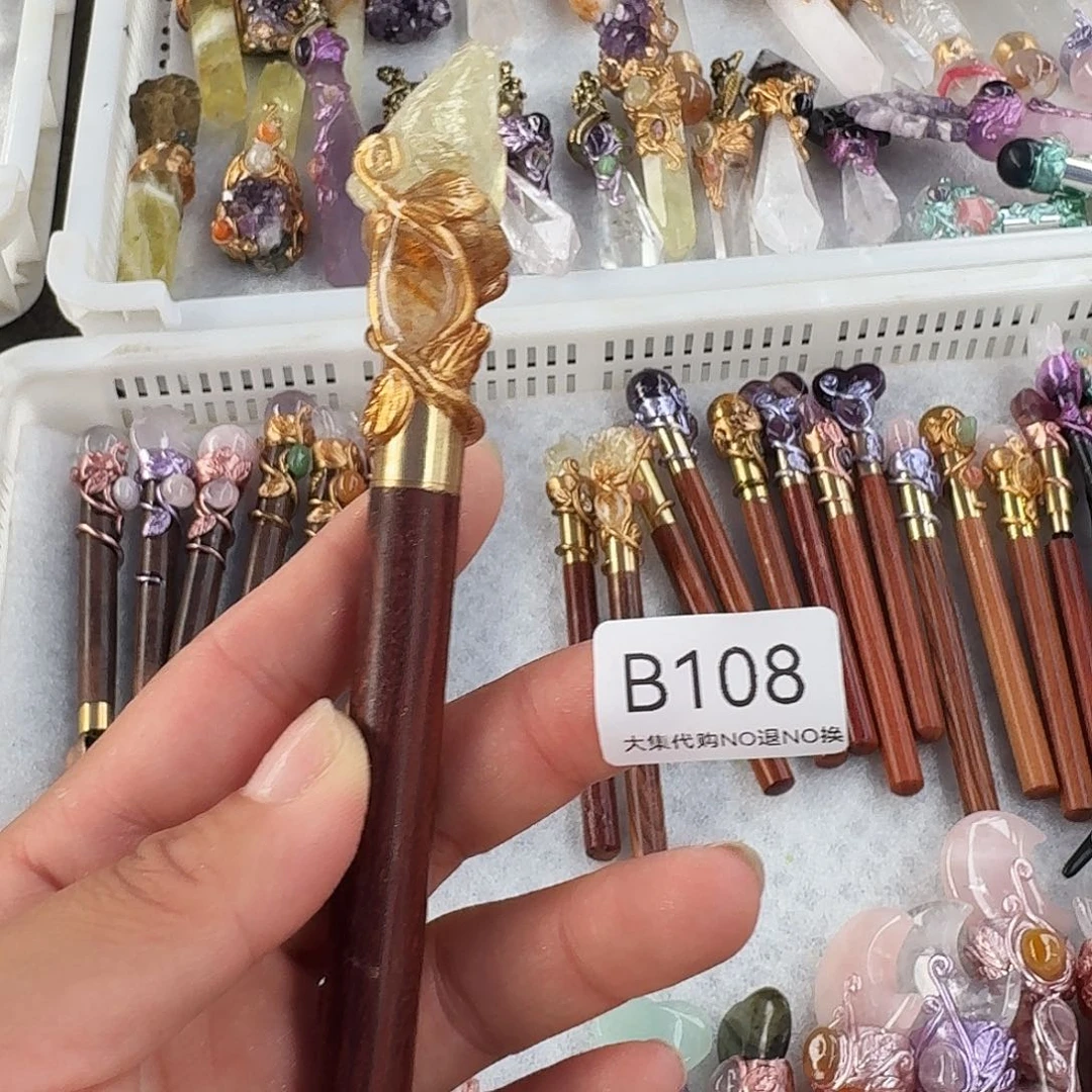 家***娃未镶嵌手链烟晶108