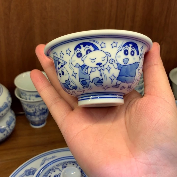 特价蜡笔小新压手杯104号