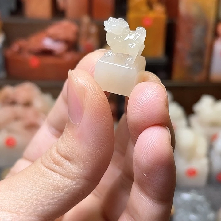 老挝石琦**刻老挝石印章