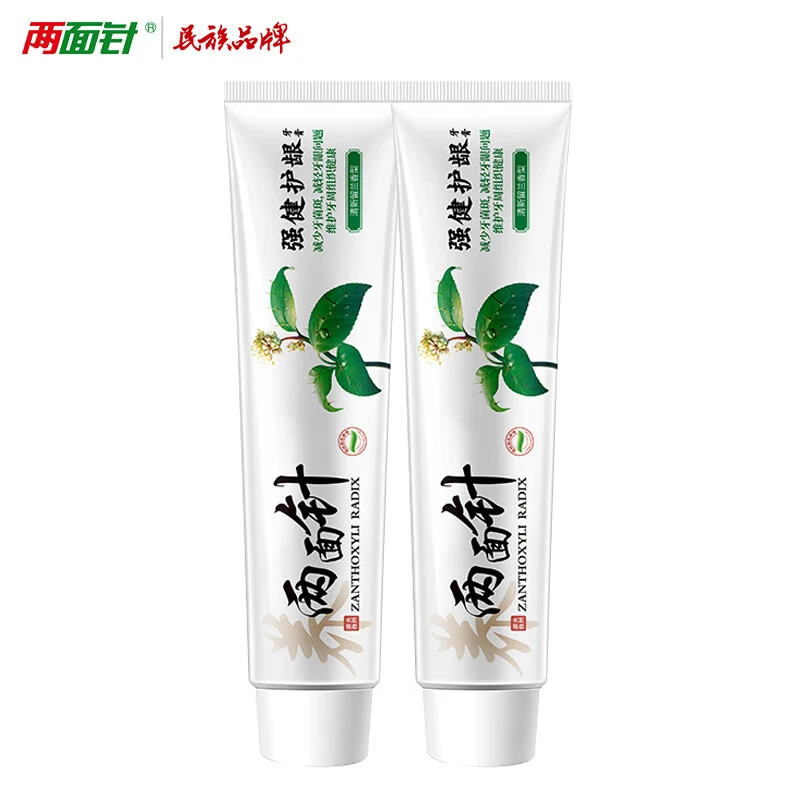 【正品国货】柳州两面针强健护龈牙膏缓口腔问题清新口气牙龈牙周