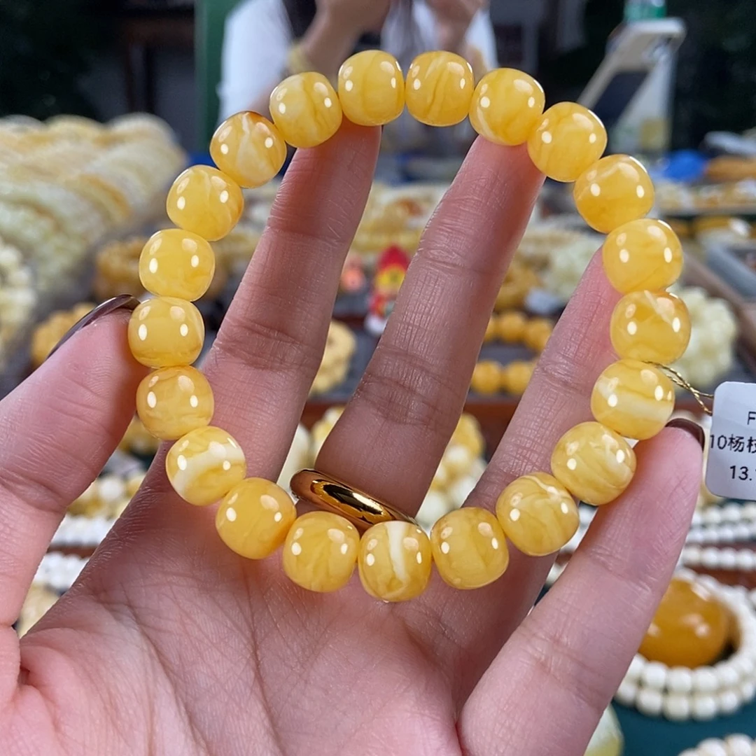 琥珀未镶嵌珠宝奇石10 13.14 杨枝甘露同料