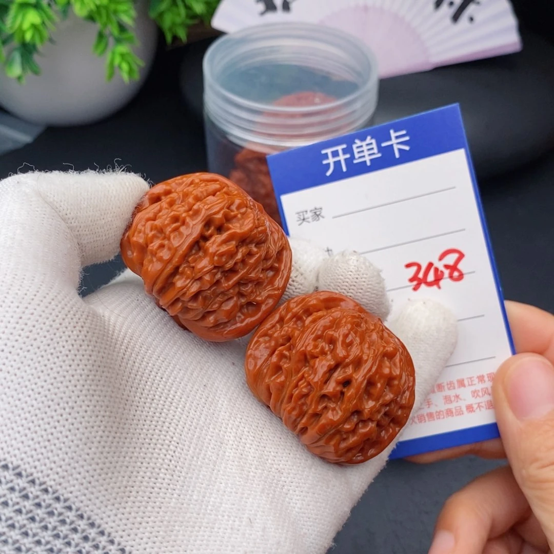 文玩核桃把件41楼子348