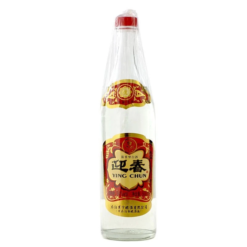 迎春迎春牌北派酱香型白酒 复古包装纯粮酿造54度500ml光瓶白酒