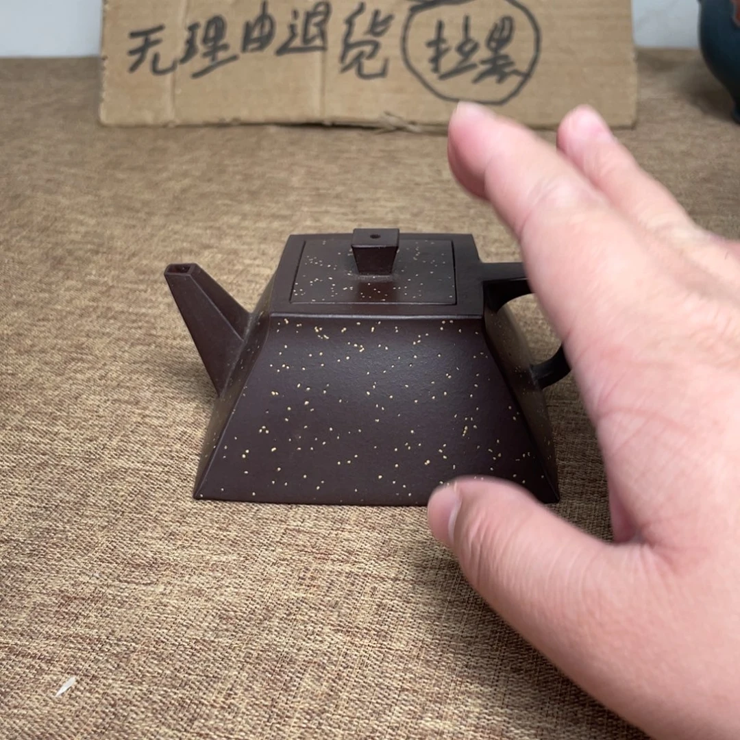 紫砂茶壶紫砂才是最好的了