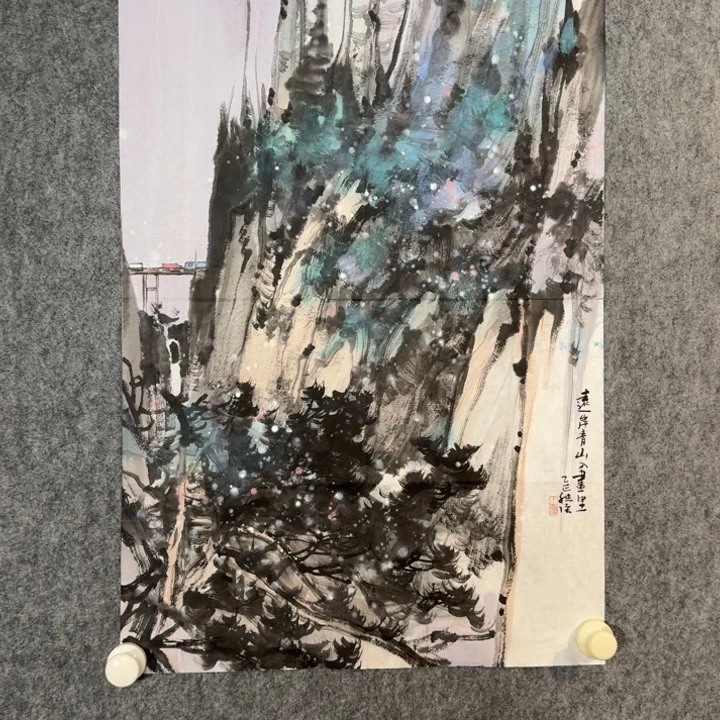 书法35韩强国画山水原作软片