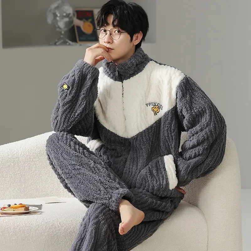 153#珊瑚绒睡衣男冬季加绒加厚开衫拉链白灰色家居服套装