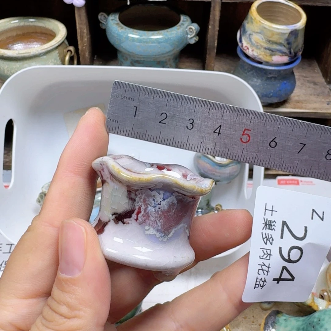 陶瓷工艺与艺术设计
