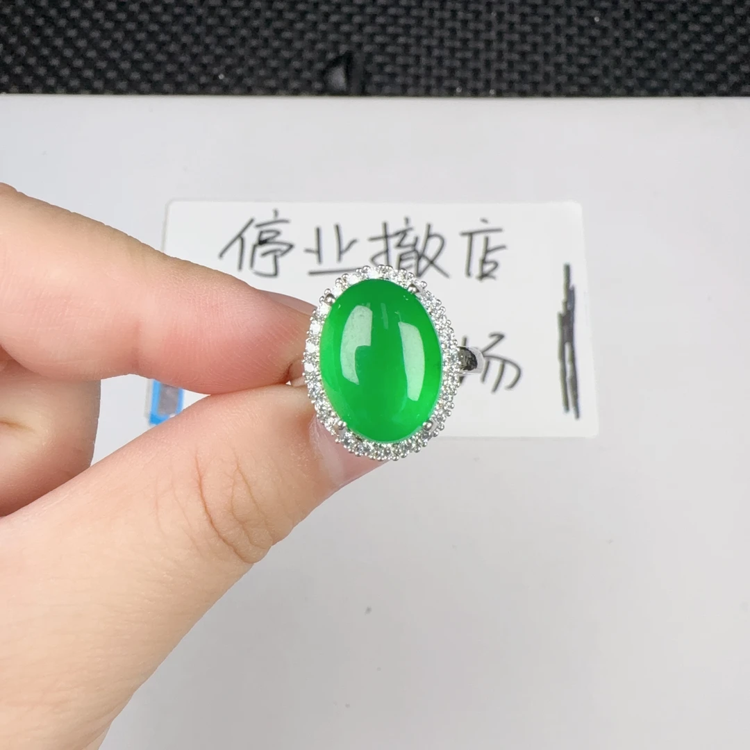 z27绿戒指2号精美好看气质