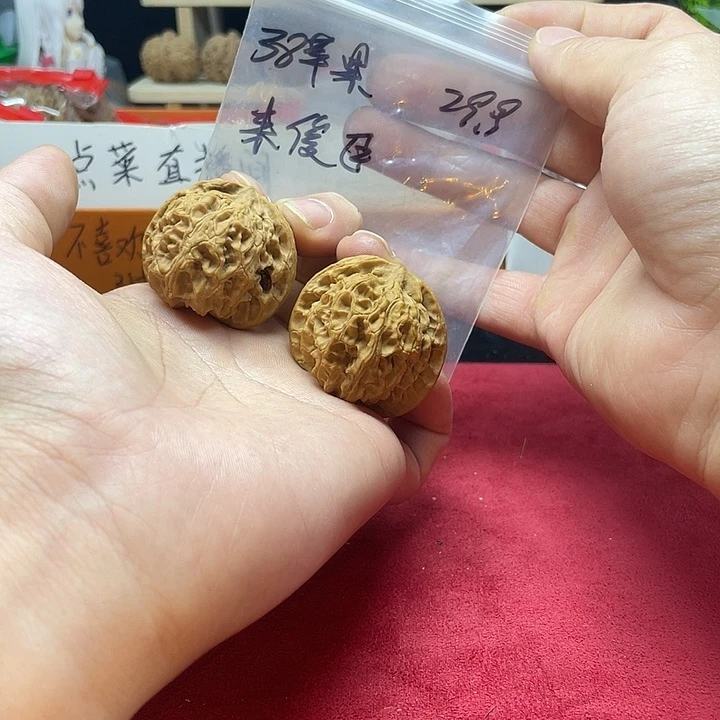 文玩核桃把件来*臣苹果