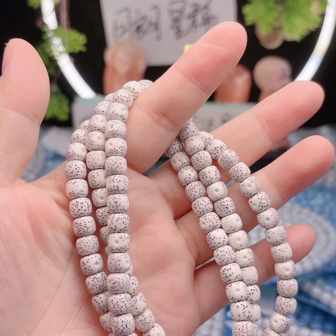 【闪购商品】菩提根/象牙果吊坠苦****香星月