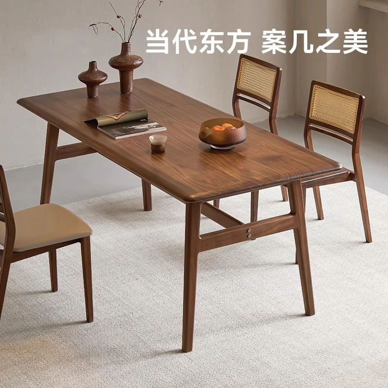 卯榫方形新中式长方形简约风餐桌吃饭桌书桌餐桌椅桌子电脑桌