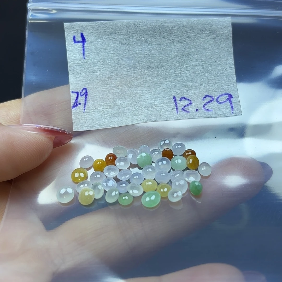 定制翡翠未镶嵌不退