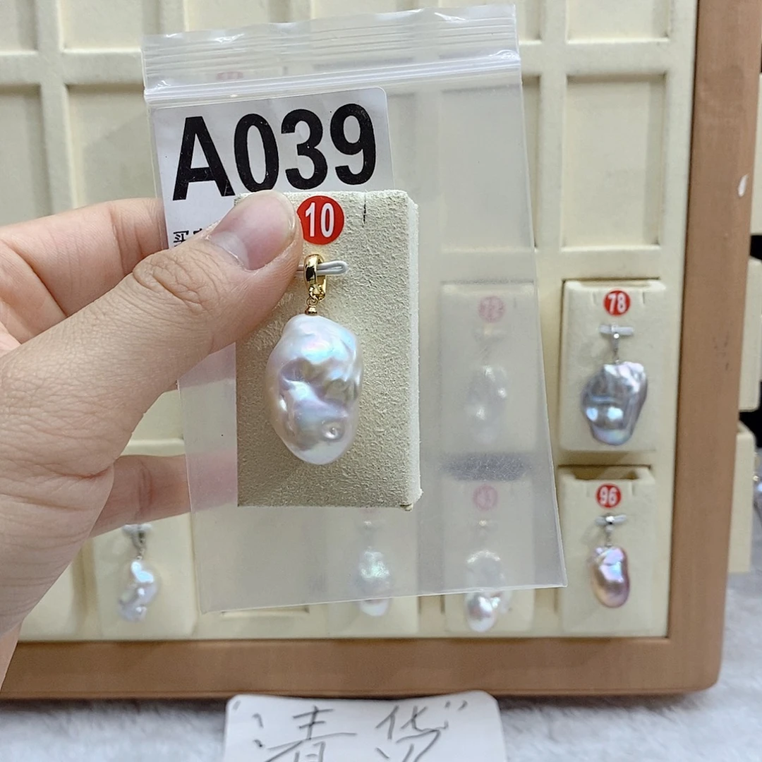 颈饰银S925镶嵌淡水珍珠