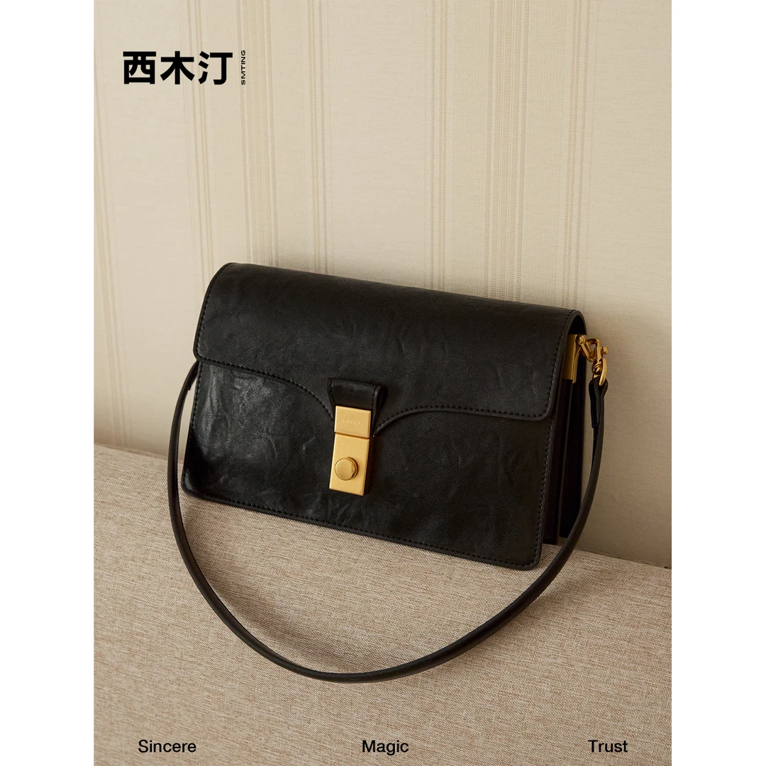 【西木汀】似水流年 小方包女斜挎高级感2025夏季牛皮单肩包