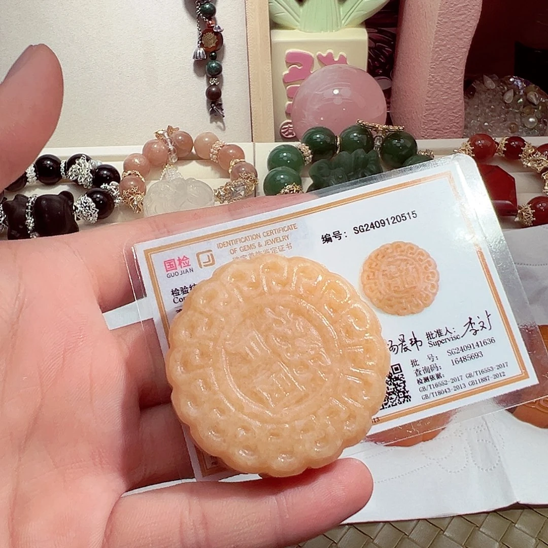 木****未镶嵌手链水晶水晶手链