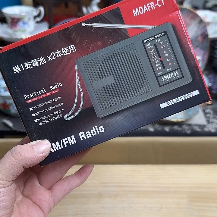 瓷片回流收音机啊啊啊啊啊啊啊