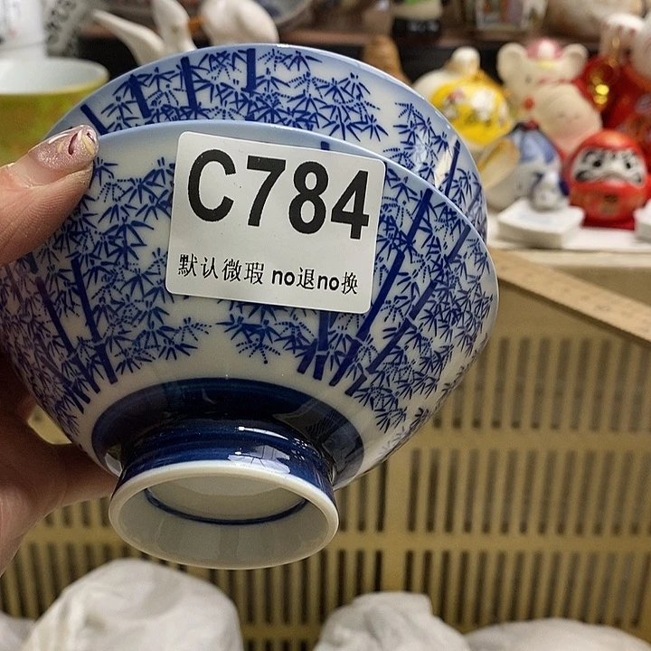 紫砂茶杯水*糖我们的目标是成为更优秀更