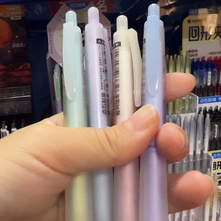 点石4支指尖温柔