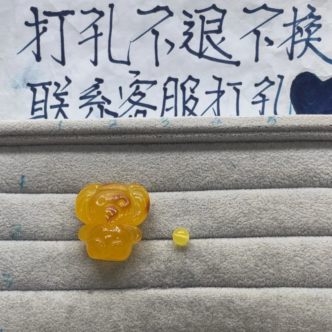 未镶嵌琥珀裸石七****?天然琥珀