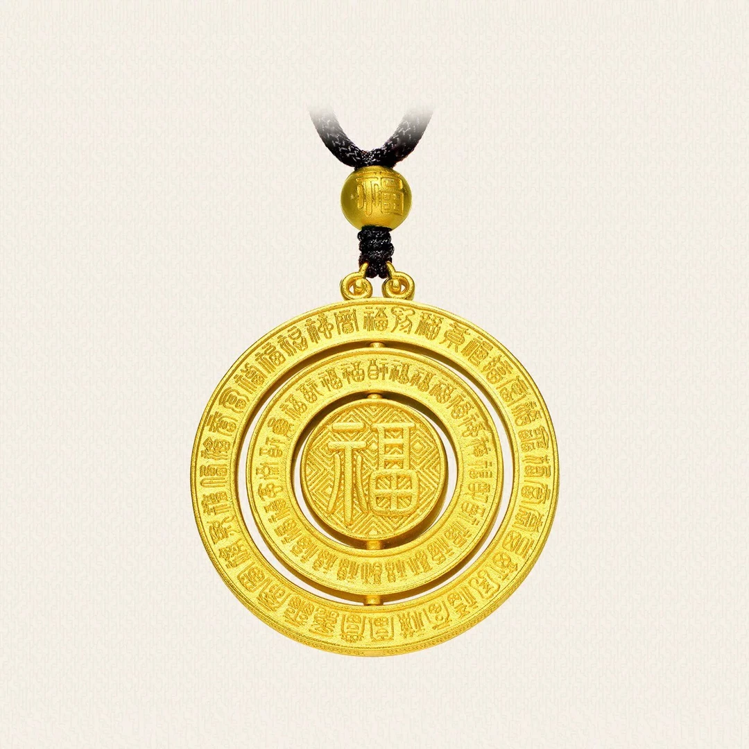 铜合金吊坠 旋转百福平安扣吊坠 古法时来运转福字项链挂坠