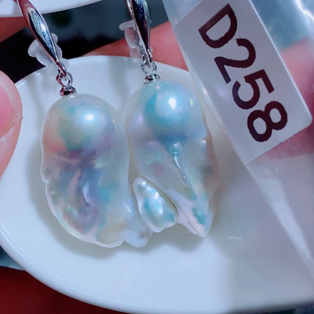 银S925镶嵌淡水珍珠其他