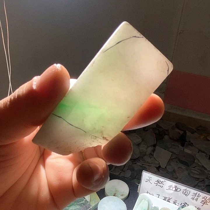 颈饰未镶嵌翡翠天然翡翠