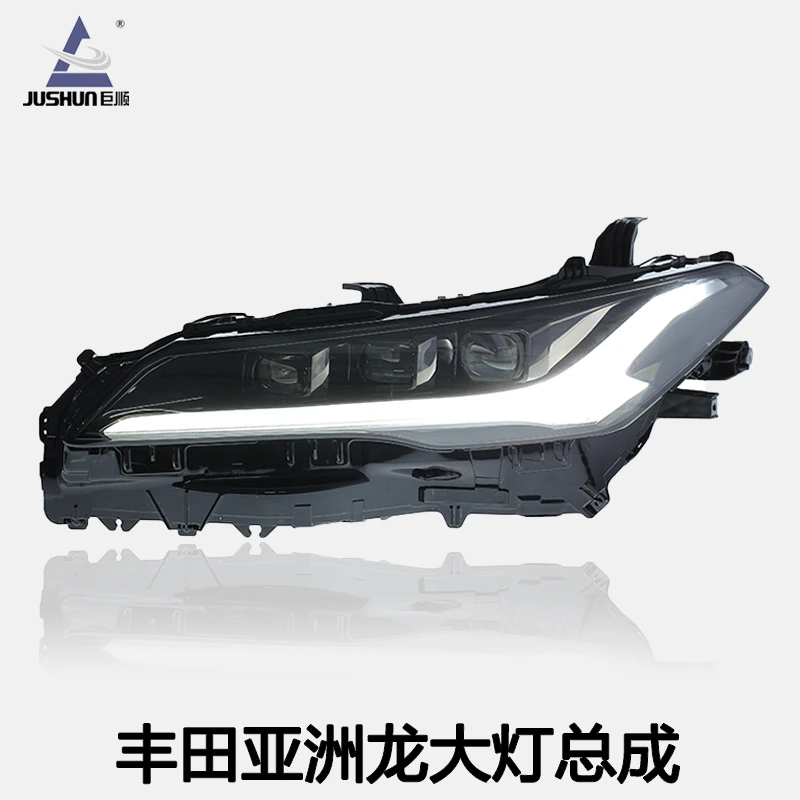 适用于19-23款丰田亚洲龙大灯总成老改新款三眼大灯LED日间行车灯