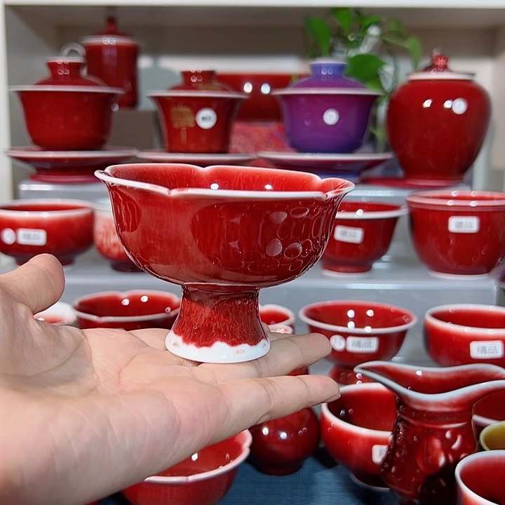 景德镇玉郎亭主人杯福利