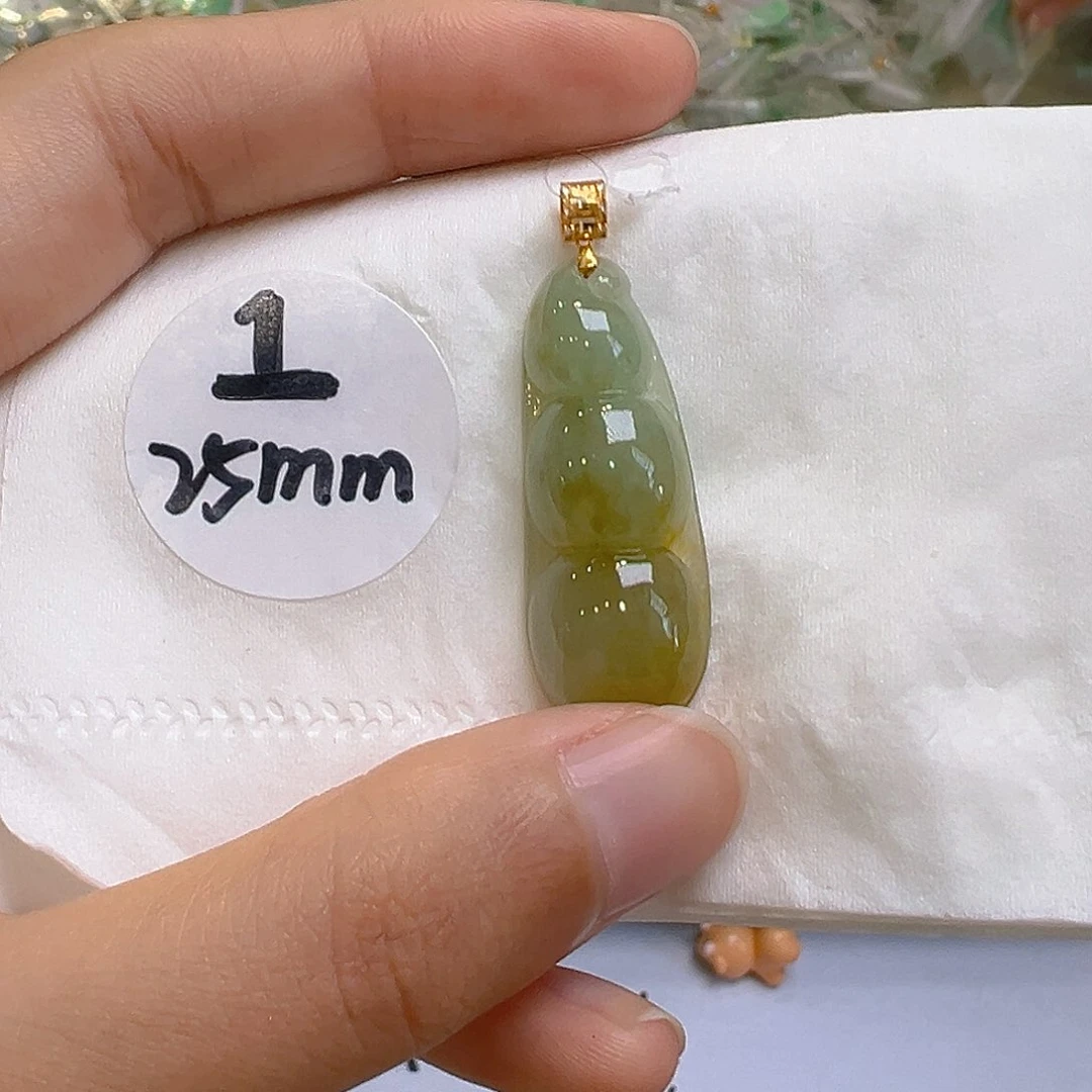 翡翠18K金镶嵌吊坠(不含链)翡翠