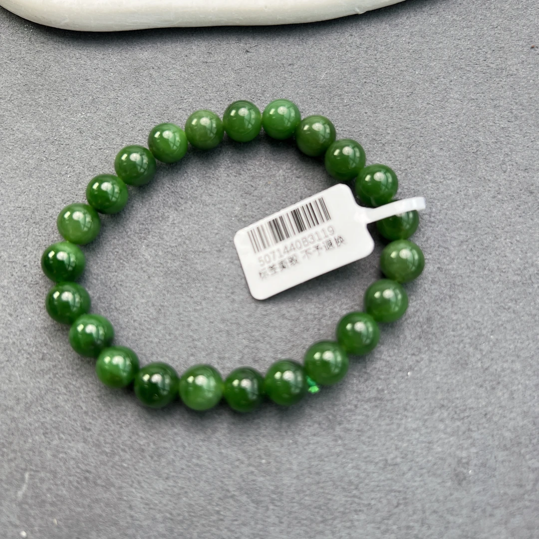和田碧玉圆珠手串8mm