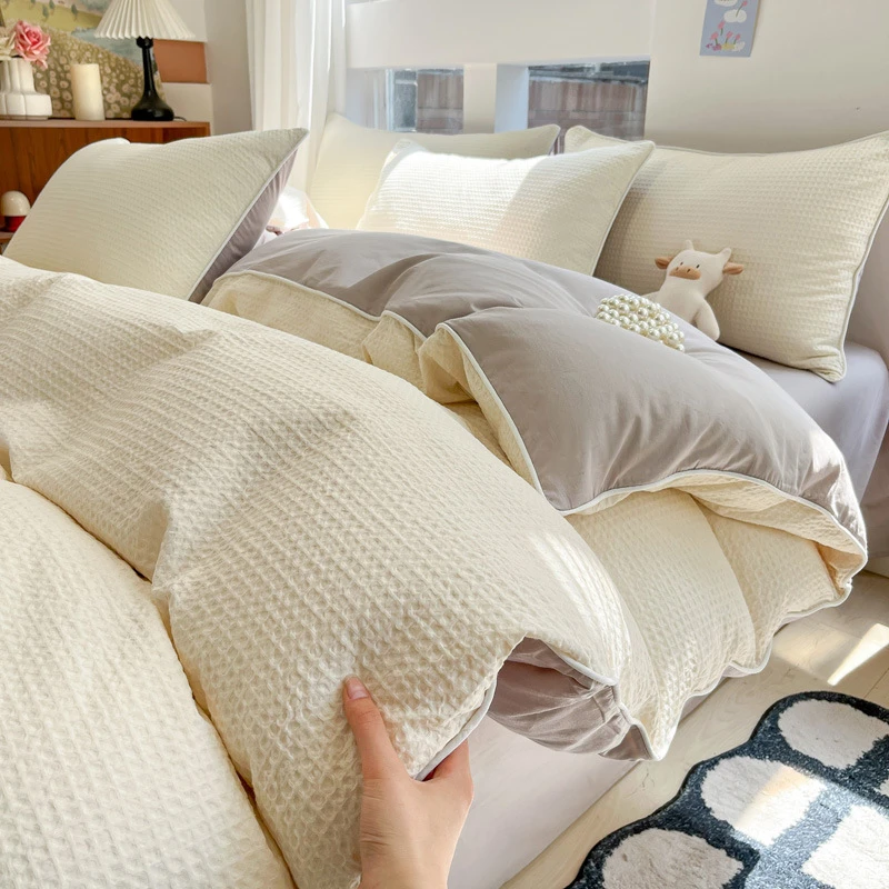 轻奢华夫格水洗棉床上四件套纯棉全棉简约纯色被套床品床单三件套