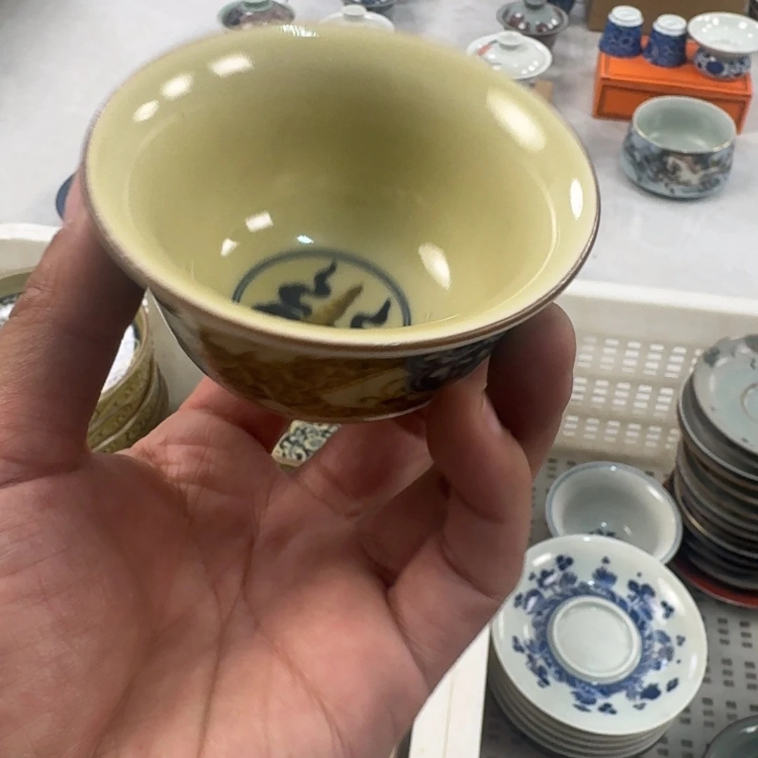 摆件釉里金如意穿花龙主人压手杯微瑕