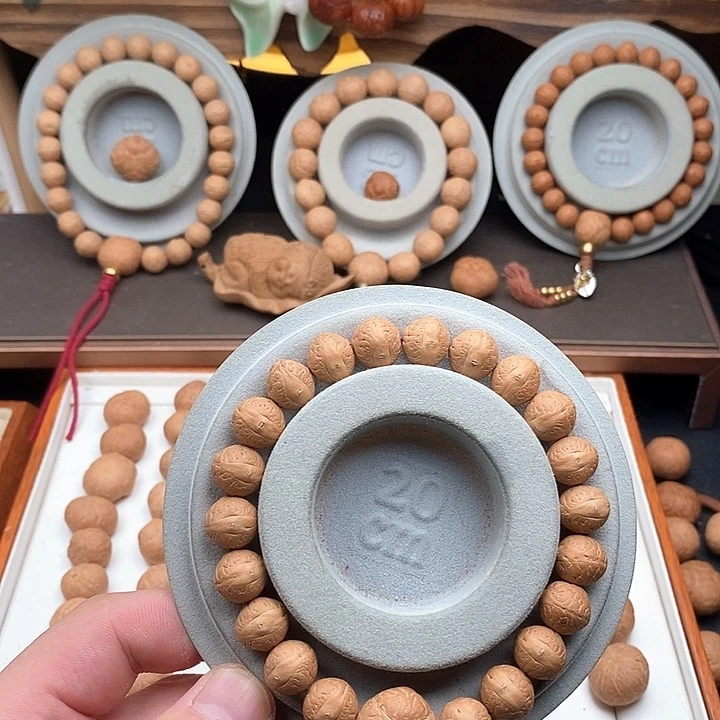 吊坠凤眼菩提尼泊尔菩提实心籽11.4-11.7