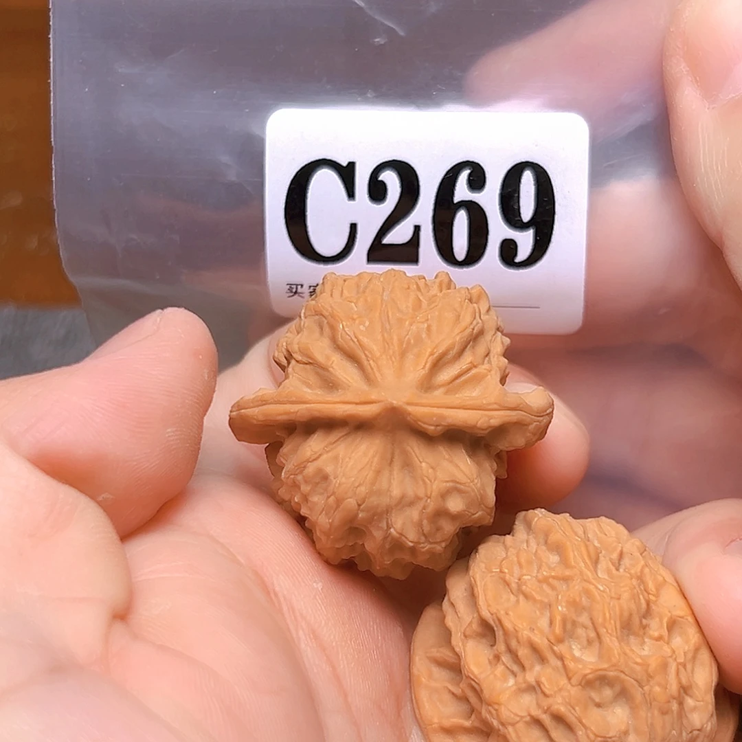 文玩核桃吊坠36梨木台